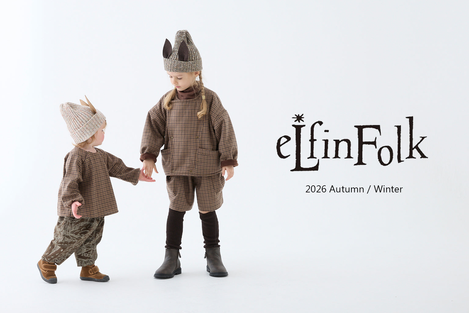 eLfinFolk エルフィンフォルク 子供服 セレクトショップ 京都子供服 ヌヌ nunu 国内生産 made in JAPAN