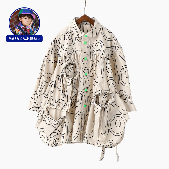 frankygrow<br>フランキーグロウ<br>Lett. RANDOM HOLE LONG SHIRT<br>23FWSH-070