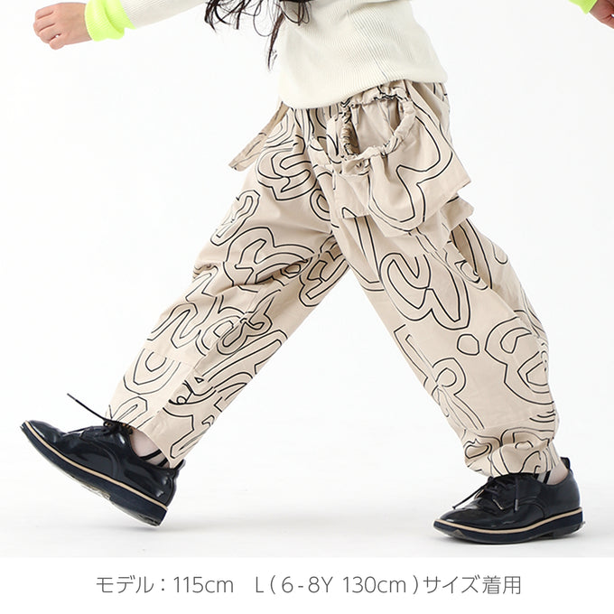 frankygrow, フランキーグロウ, Lett. 2HOLE BIG PANTS, 23FWBT-318