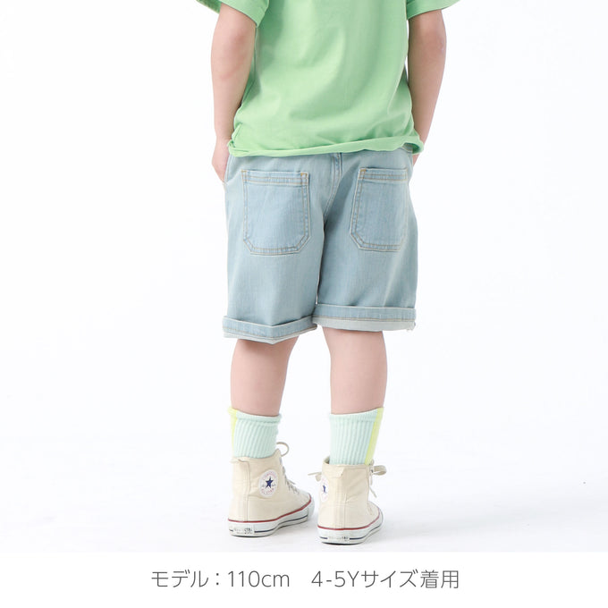 BOBOCHOSES ボボショーズ<br>Bobo Choses color block denim bermuda shorts