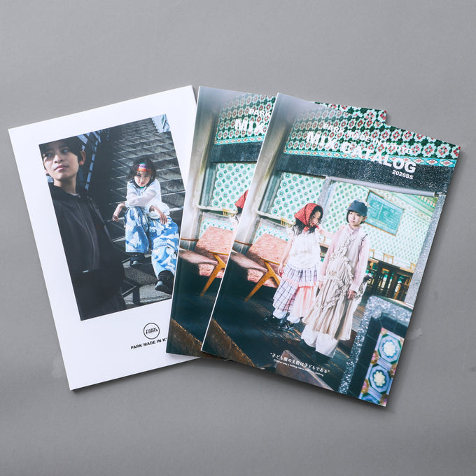 MIX カタログ第八弾 26SS<br>【親目線で選ぶ子供服 vol.6】