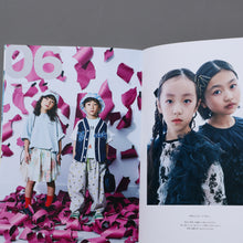 画像をギャラリービューアに読み込む, MIX カタログ第八弾 26SS<br>【親目線で選ぶ子供服 vol.6】
