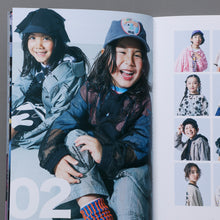 画像をギャラリービューアに読み込む, MIX カタログ第八弾 26SS<br>【親目線で選ぶ子供服 vol.6】
