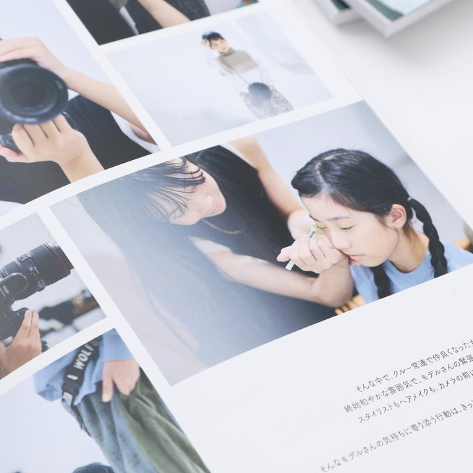 MIX カタログ第八弾 25AW<br>【親目線で選ぶ子供服 vol.5】