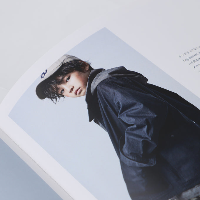 MIX カタログ第八弾 25AW<br>【親目線で選ぶ子供服 vol.5】