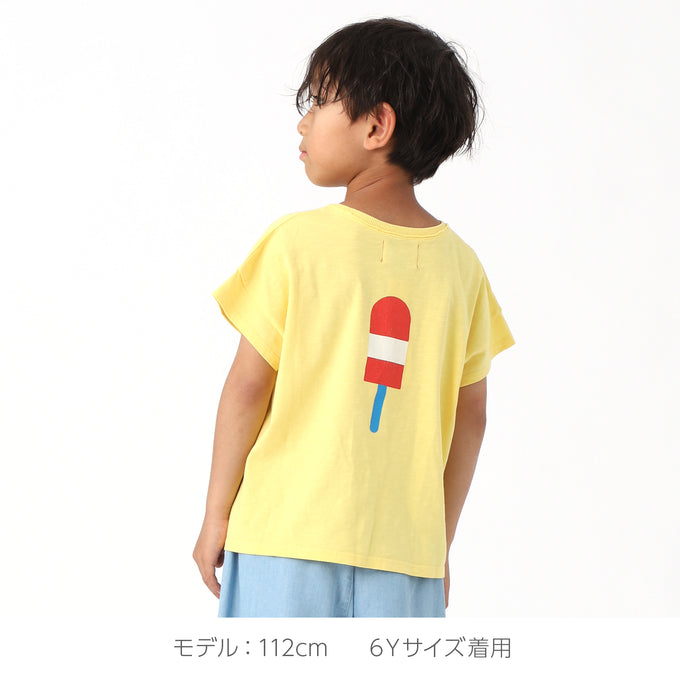 piupiuchic ピウピウチック<br>ロゴプリントTシャツ<br>SS24.JRS2422D