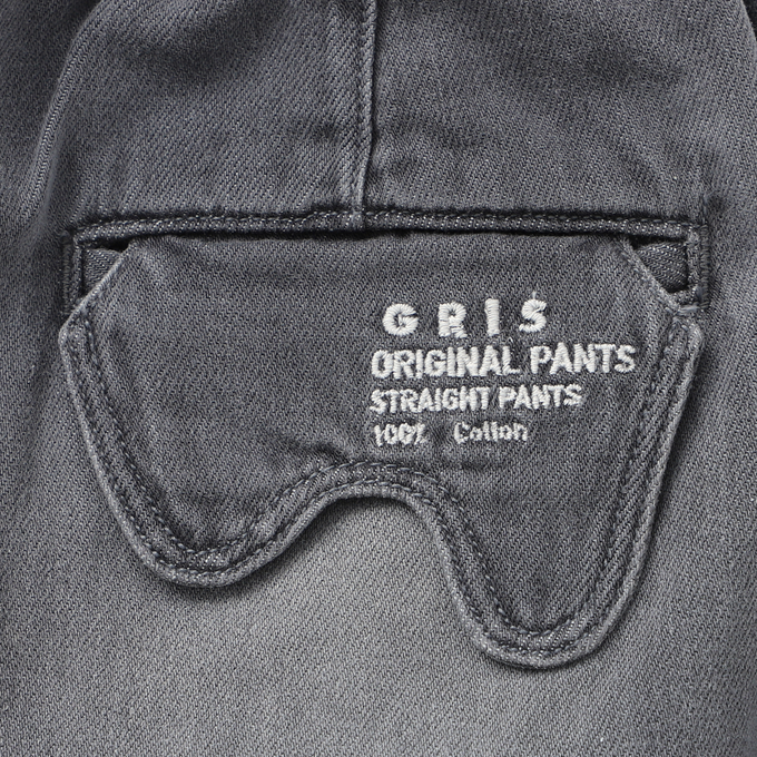 GRIS グリ<br>Denim Ballon Pants<br>GR24SS-PT006