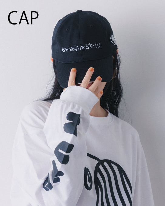 NUNUFORME<br> ヌヌフォルム<br>【26awご予約 8月入荷予定】<br>GoofyInuinu T<br>nt26-007-06