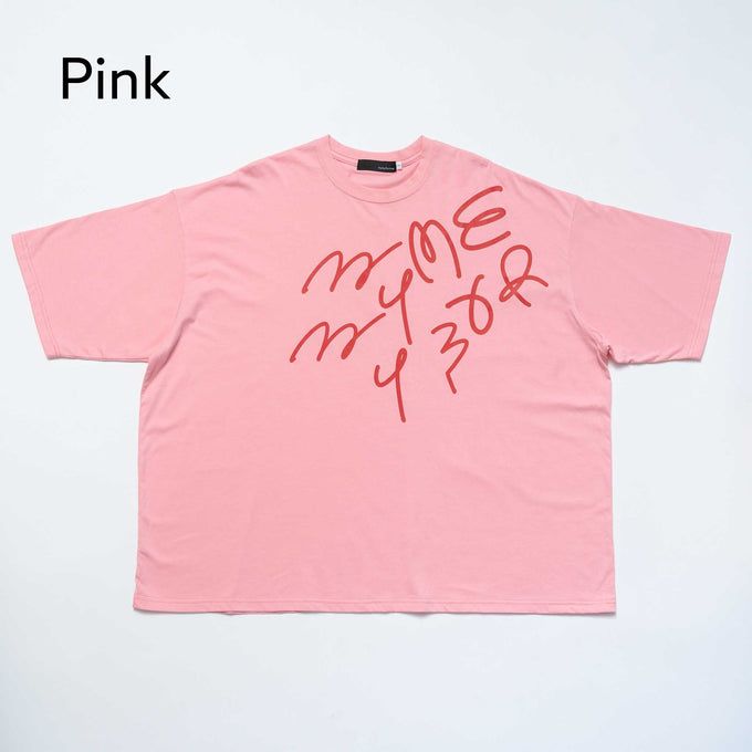 NUNUFORME<br> ヌヌフォルム<br>【27ssご予約 2月入荷予定】<br>うねうねロゴT<br>nt27-005-09