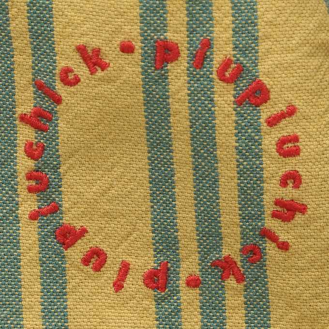 piupiuchic ピウピウチック<br>SS23.MN2312<br>large blue stripes サロスカート